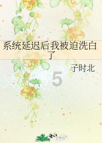 迷雾世界