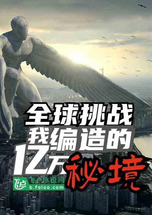网贷逾期之后，催收公司申请网络仲裁对你会有什么影响？