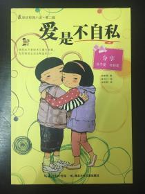 名医汇集 解决“男”题