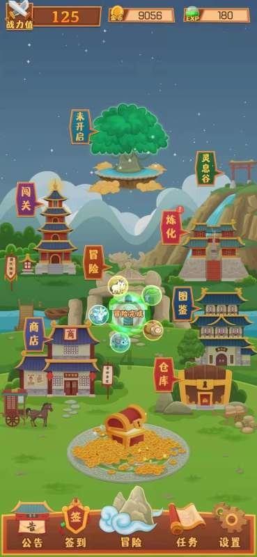 从忍辱负重到缅甸实际领导人，“影子总统”，昂山素季的涅槃重生