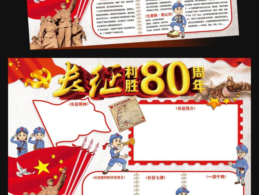 桐梓：深化后续扶持“五个体系” 为搬迁群众幸福生活“加码”