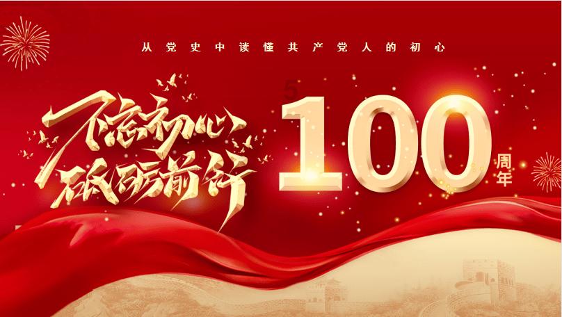 市疾控中心提醒:这些安全知识请牢记