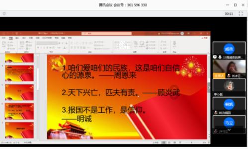 大战在即,参谋长李达做出神预测,为我军大败敌军立下奇功一件