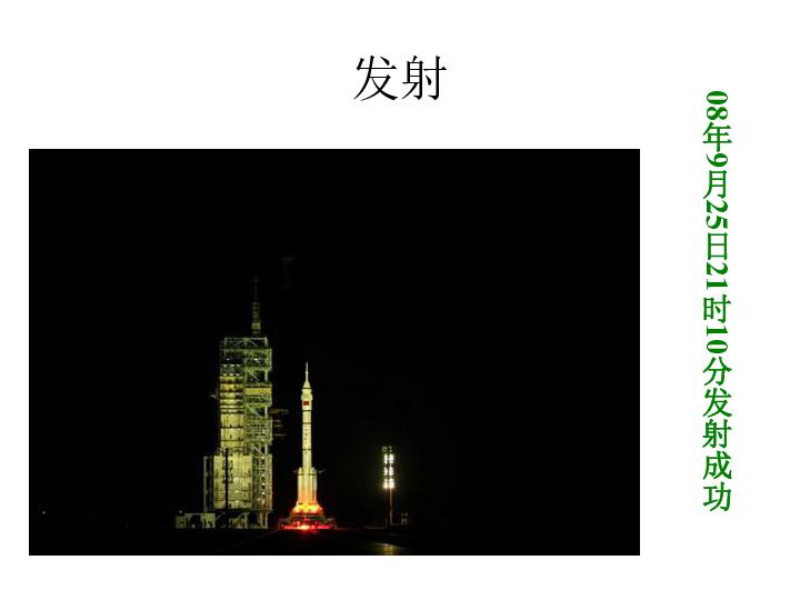 《如果奔跑》口碑大爆后，“奇怪”现象发生了，朱一龙果然没说错