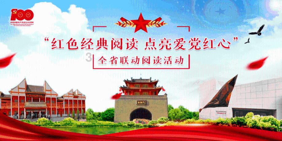 魔法冰城堡逃脱