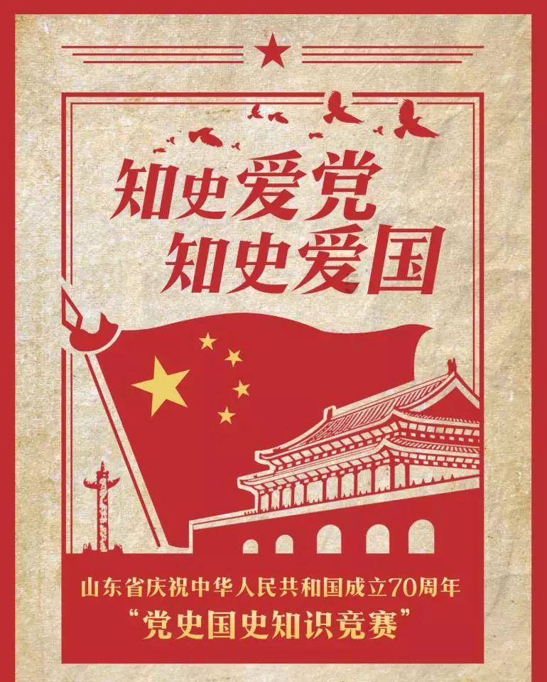 埋地下的水管断了能接吗游戏画面