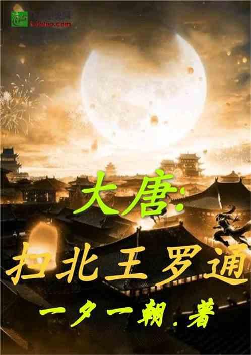 全省新阶联新年“新作为”,“地域+领域”助力百千万工程